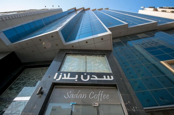 Sadan Plaza Hotel image 13