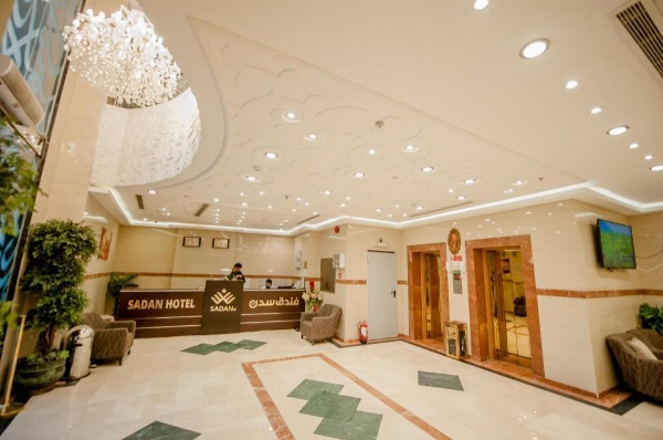 Sadan Plaza Hotel image 5